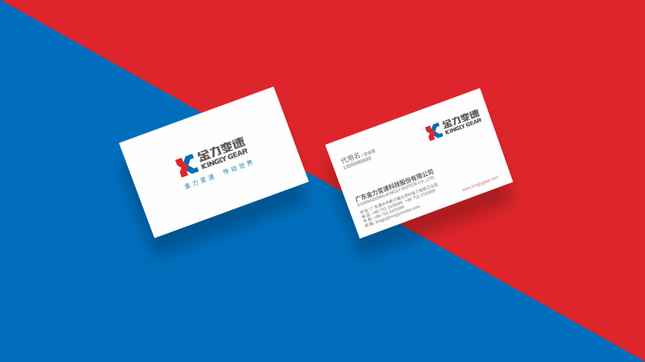 精密科技LOGO設計、上市公司VI設計